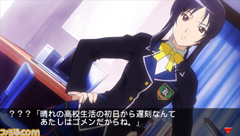 2009-12-01.11-25-25-453