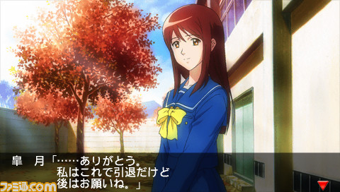 2009-12-01.11-30-00-093