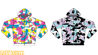 galaxxxyp2
