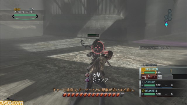 091211-111903-1280x720p-003524