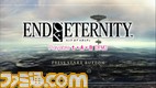 091211-111903-1280x720p-000142