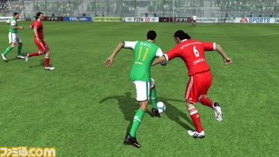 ozil