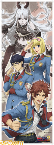 poster_tate