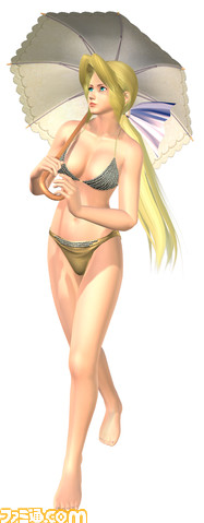elena