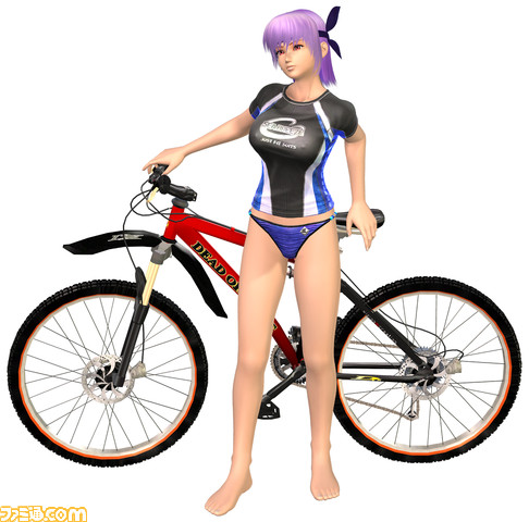 ayane