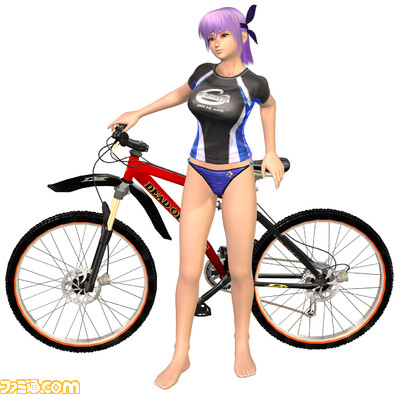 ayane