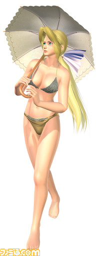 elena