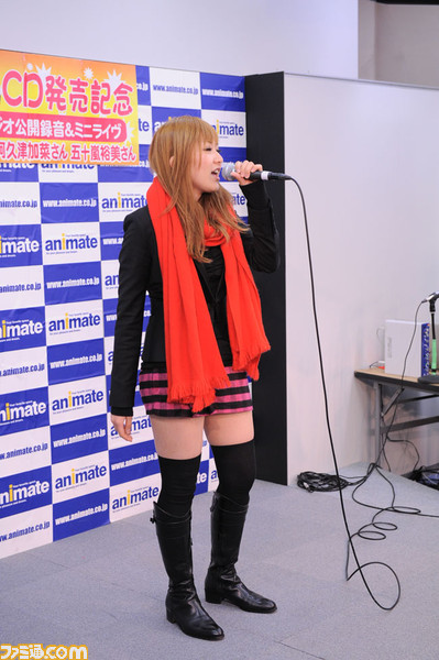 tsuki06