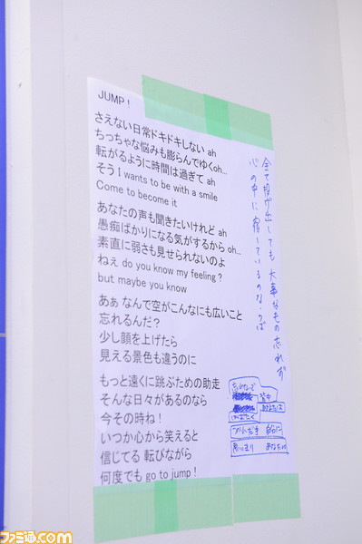tuki01