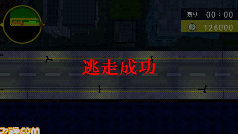 machi29