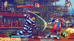 CDY16_edited-1