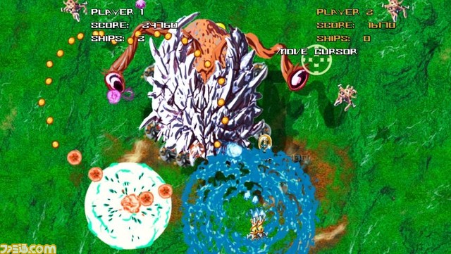 Shoot1UP_2shellboss