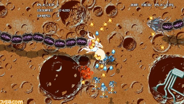 Shoot1UP_1snakes