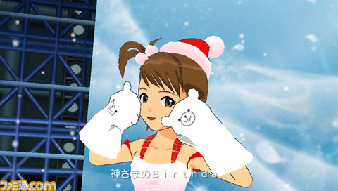 imas11