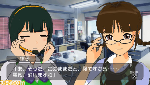 imas14