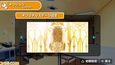 imas18