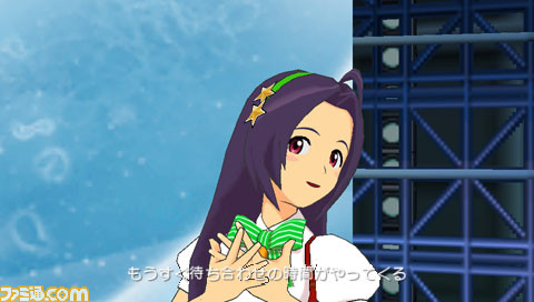 imas10