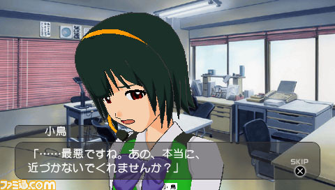 imas17