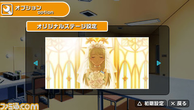 imas18