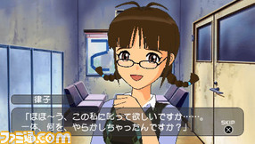 imas16