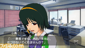 imas17