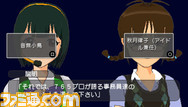 imas13