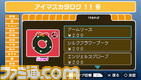 imas25