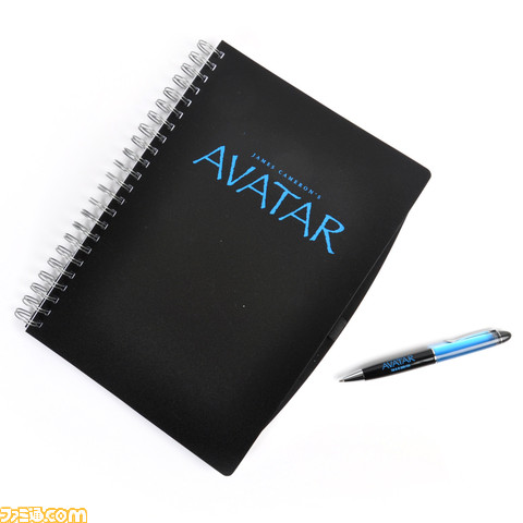 Avatarnotebook