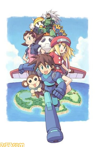 mega0002