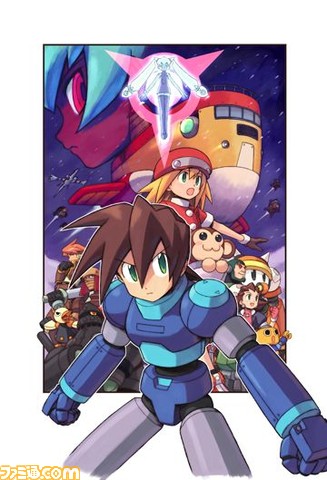 mega0003