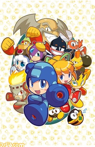 mega0000