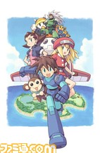 mega0002