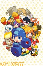 mega0000