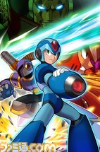 mega0001