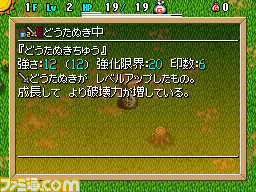 3
