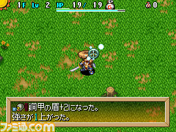 1