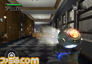 screenshot_777