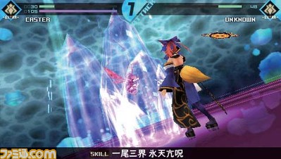 fe006