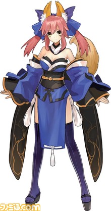 fate_illAcaster