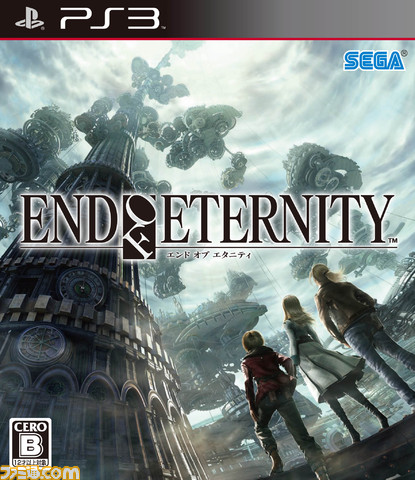 PS3_EoE