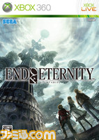 Xbox360_EoE