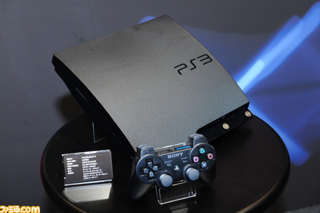 PS3