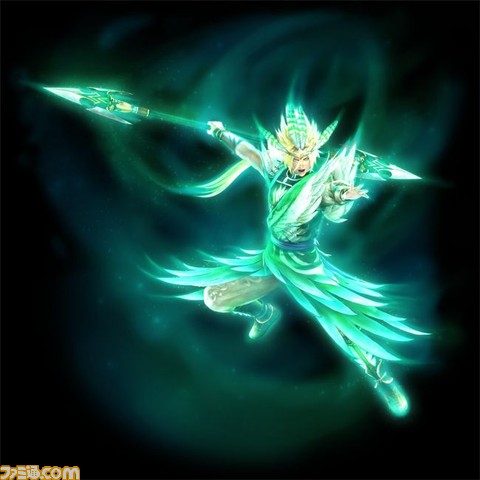 kyoui