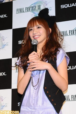 ffxiii0005