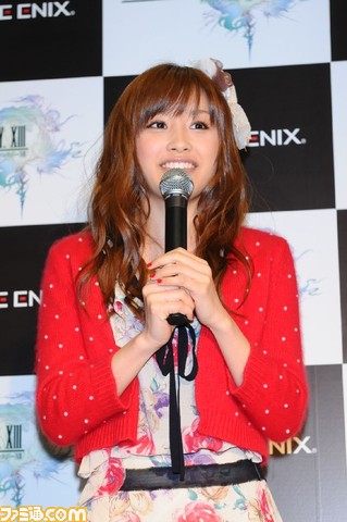 ffxiii0004