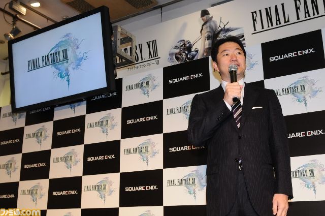 ffxiii0006
