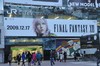 ffxiii0018