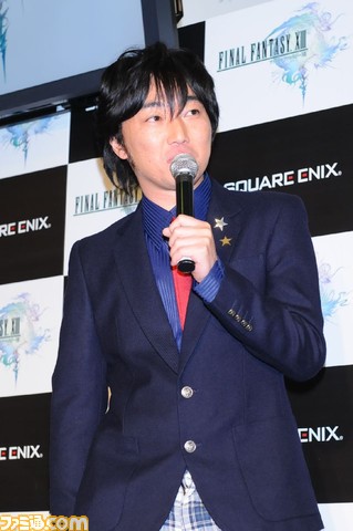 ffxiii0003