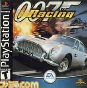 007_RACING