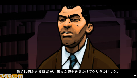 GTA